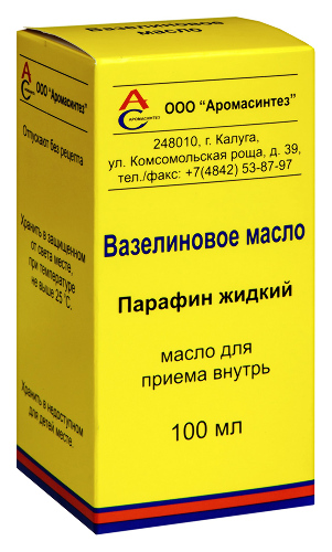 ВАЗЕЛИНОВОЕ МАСЛО