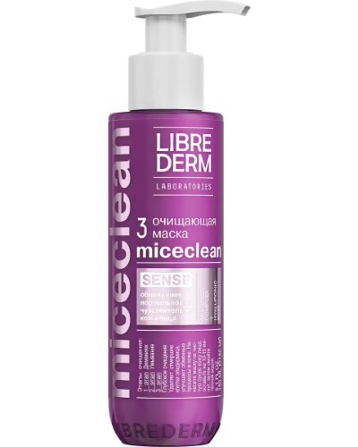 Librederm miceclean sense маска с ана-кислотами для глубокого очищения нормальной и чувствительной кожи 150 мл