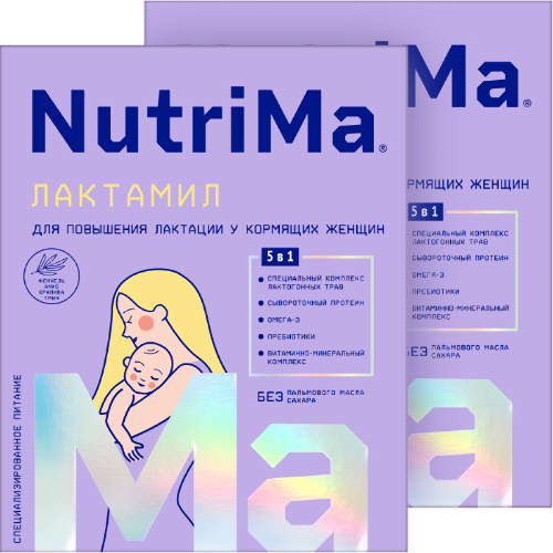 Набор из 2х уп NUTRIMA ЛАКТАМИЛ ДЛЯ ПИТАНИЯ КОРМЯЩИХ ЖЕНЩИН 350,0 по спец.цене