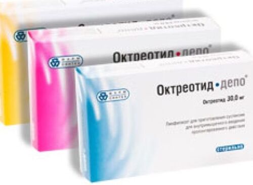 Купить Октреотид-депо 30 мг лиофилизат для приготовления суспензии цена