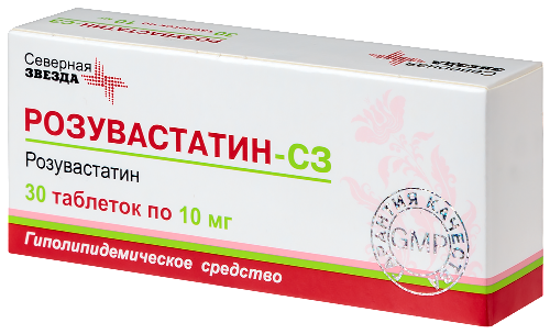 РОЗУВАСТАТИН-СЗ