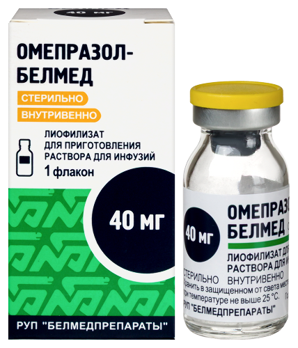 ОМЕПРАЗОЛ-БЕЛМЕД
