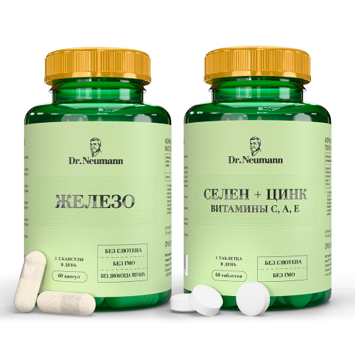 Набор Dr neumann селен+цинк+витамины с а е №60 табл + Dr neumann железо №60 капс со скидкой 20%