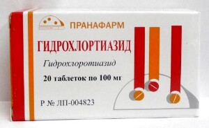 Купить Гидрохлортиазид 100 мг 20 шт. таблетки цена