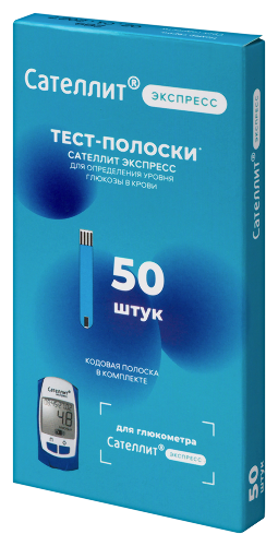 Тест-полоски Сателлит Экспресс 50 шт.