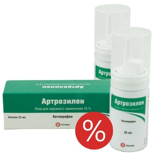 Купить Артрозилен 15% пена для наружного применения 25 гр цена