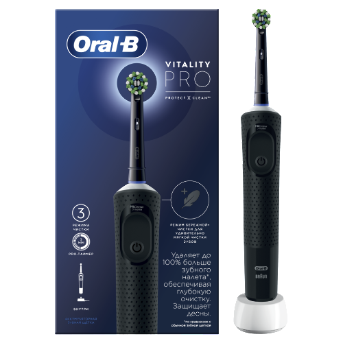 Oral-b зубная щетка vitality pro/тип 3708/с насадкой cross action электрическая/черная