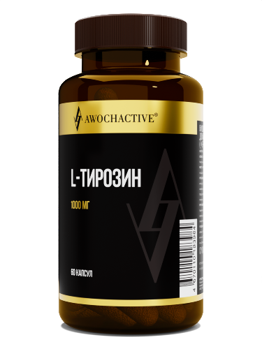 Купить Awochactive l-тирозин 60 шт. капсулы массой 620 мг цена
