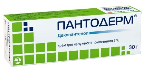 Аптека Ру Пантодерм