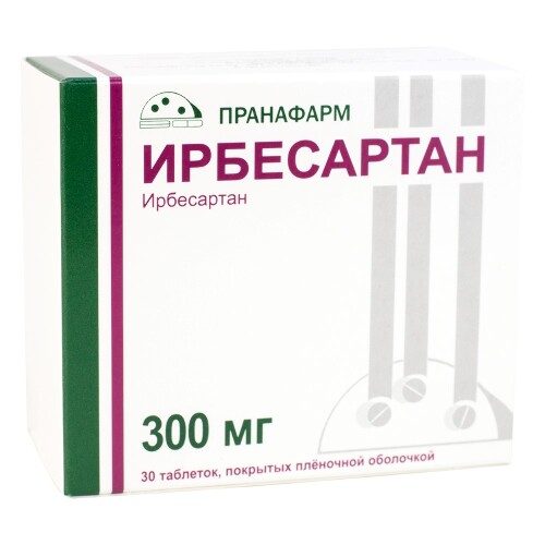 Ирбесартан 300 мг 30 шт. таблетки, покрытые пленочной оболочкой