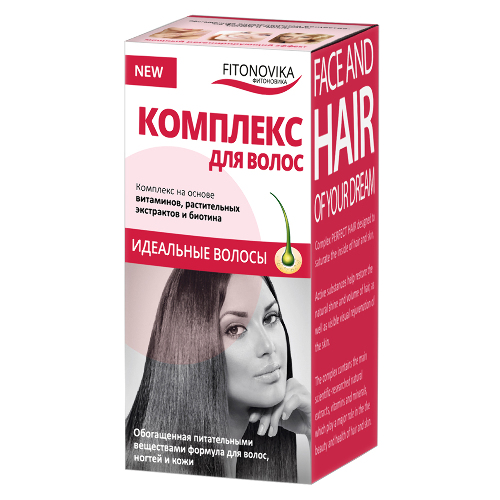 КОМПЛЕКС ДЛЯ ВОЛОС