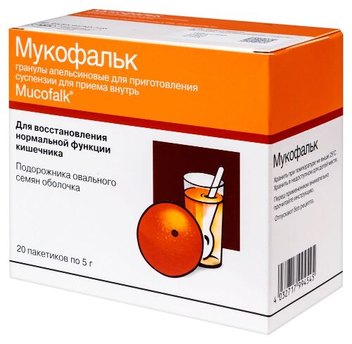 МУКОФАЛЬК