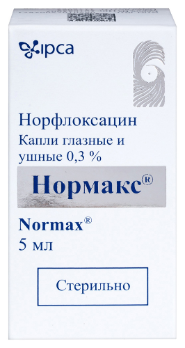 НОРМАКС