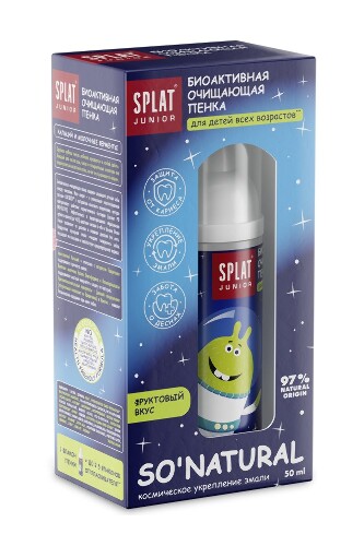 Splat junior magic foam пенка для полости рта кальций и молочные ферменты 50 мл
