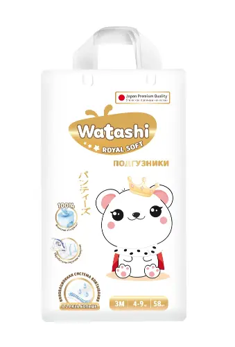 Watashi royal soft подгузники детские 3/4-9 кг 58 шт./ m