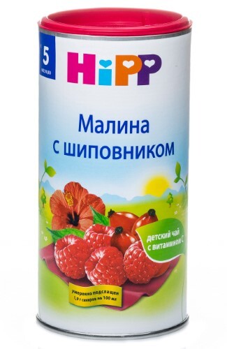 Купить HIPP ЧАЙ ДЕТСКИЙ МАЛИНА С ШИПОВНИКОМ С 6 МЕСЯЦЕВ 200,0 в Воронеже HIPP ЧАЙ ДЕТСКИЙ МАЛИНА С ШИПОВНИКОМ С 6 МЕСЯЦЕВ 200,0