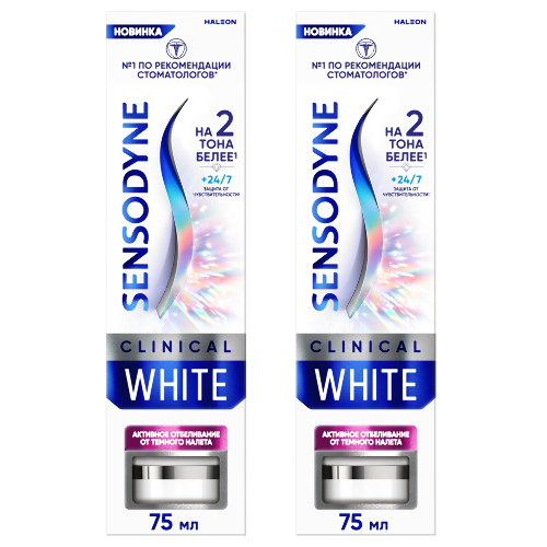 Набор из 2-х уп Sensodyne зубная паста активное отбеливание от темного налета 75 мл