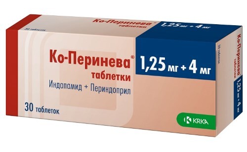 КО-ПЕРИНЕВА