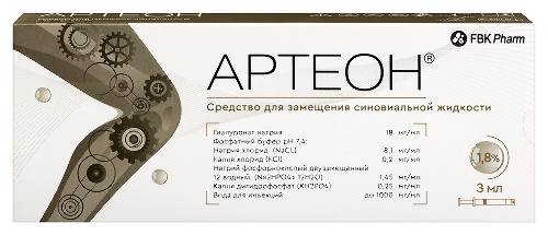 Артеон средство для замещения синовиальной жидкости 1,8% 3 мл 1 шт. шприц /arc-contipro