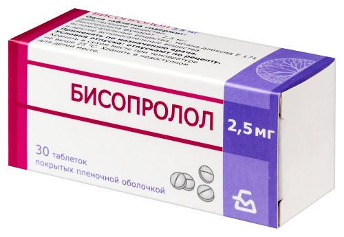 БИСОПРОЛОЛ