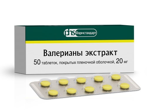 Купить Валерианы экстракт 20 мг 50 шт. таблетки, покрытые оболочкой цена