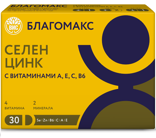Благомакс селен и цинк с витаминами а е с b6 30 шт. капсулы массой 0,4 г