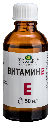 ВИТАМИН Е-ПРИРОДНЫЙ