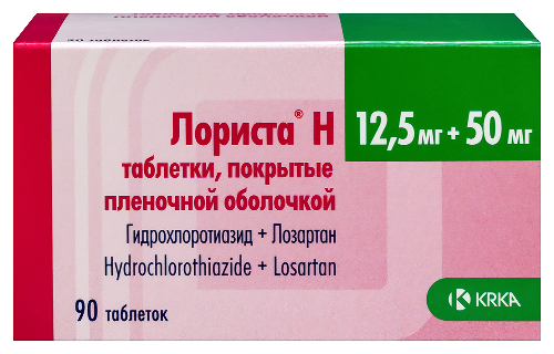 Лориста н 12,5 мг + 50 мг 90 шт. таблетки, покрытые пленочной оболочкой
