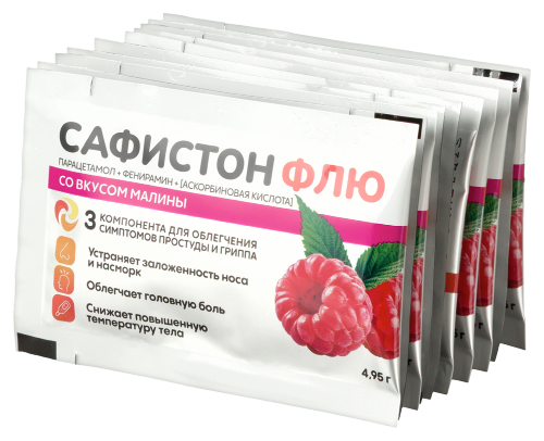 САФИСТОН ФЛЮ