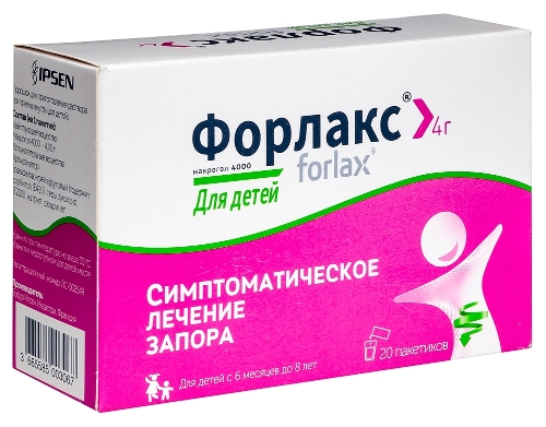 Форлакс 4 гр порошок пакет 20 шт.
