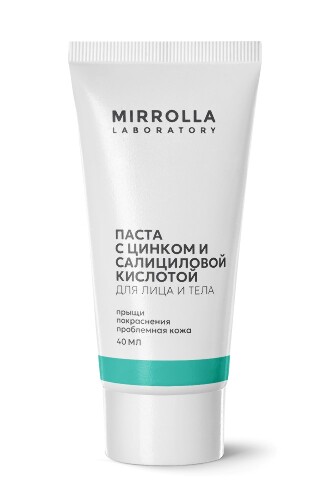 Купить Мирролла паста с цинком и салициловой кислотой 40 мл цена