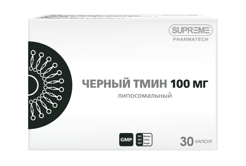 ЛИПОСОМАЛЬНЫЙ ЧЕРНЫЙ ТМИН