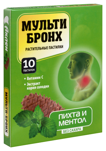 МУЛЬТИ-БРОНХ РАСТИТЕЛЬНЫЕ ПАСТИЛКИ