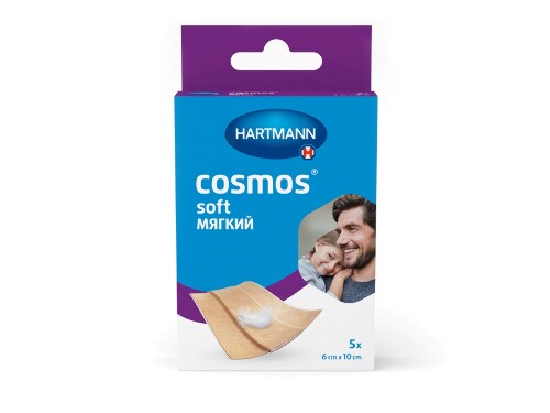 Купить Пластырь cosmos soft (мягкий) нестерильный 6х10 см 5 шт. цена