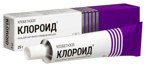 Клороид 0,05% мазь для наружного применения 25 гр