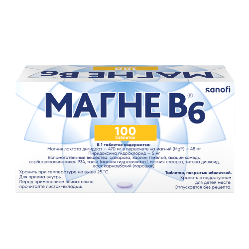 МАГНЕ В6 N100 ТАБЛ П/О