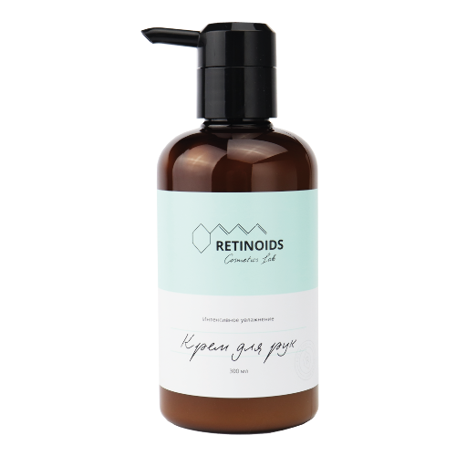 Retinoids cosmetics lab крем для рук 300 мл
