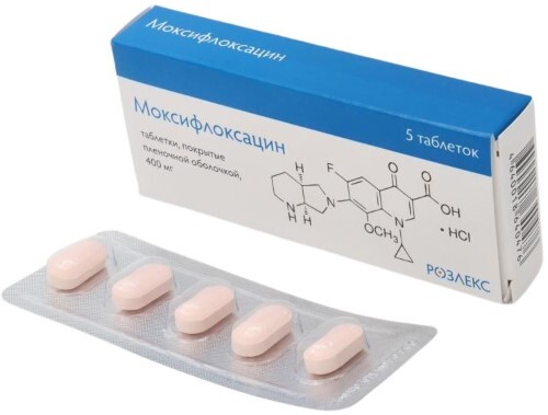 Купить Моксифлоксацин 400 мг 5 шт. таблетки, покрытые пленочной оболочкой цена