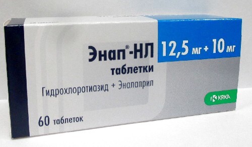 Купить Энап-нл 12,5 мг + 10 мг 60 шт. таблетки цена