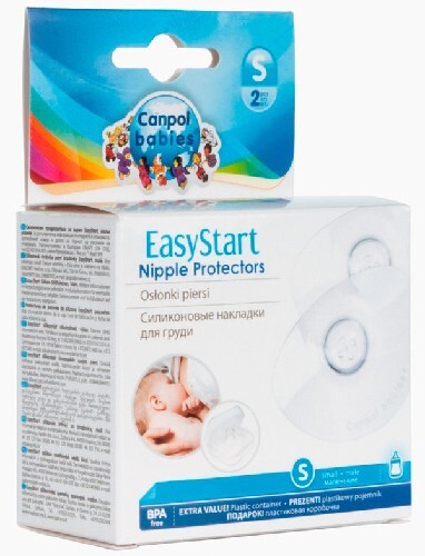 Купить Canpol babies накладки защитные на грудь размер s 2 шт. цена