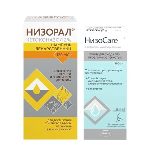 Набор шампунь от перхоти Низорал 120 мл + НИЗОCARE тоник 100мл со скидкой