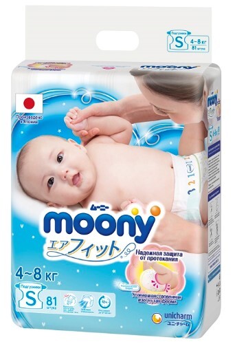 Купить Moony подгузники для детей размер s 4-8 кг 81 шт. цена