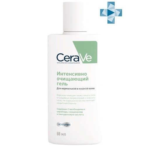 Купить Cerave очищающий гель для нормальной и жирной кожи лица и тела 88 мл цена
