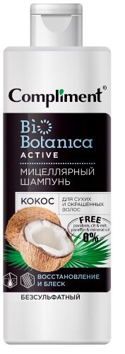 Купить Compliment biobotanica active мицеллярный шампунь кокос для сухих и окрашенных волос восстановление и блеск 380 мл цена