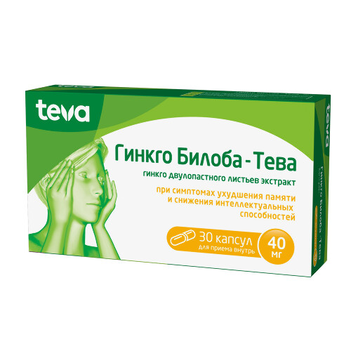 ГИНКГО БИЛОБА-ТЕВА