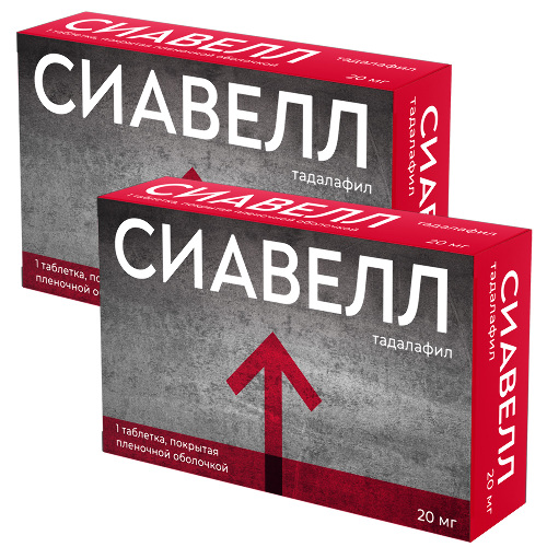 Велопрокат анапа. Сиавел. Сиавел. Велосипед на набережной. Дикой из грозы.