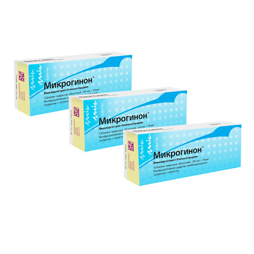 Набор Микрогинон 150мкг+30мкг №21 табл п/о курсовой прием 3 уп. со скидкой