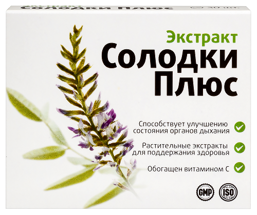 Купить Витамир Экстракт солодки плюс 30 шт. таблетки, покрытые оболочкой массой 165 мг цена
