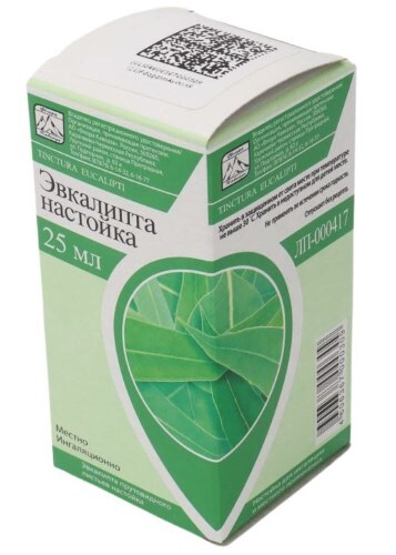 Купить Эвкалипта настойка флакон 25 мл цена