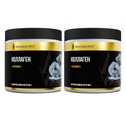 Набор Awochactive коллаген с витамином С 180,0 пор/банка/без вкуса со скидкой 20% на вторую упаковку